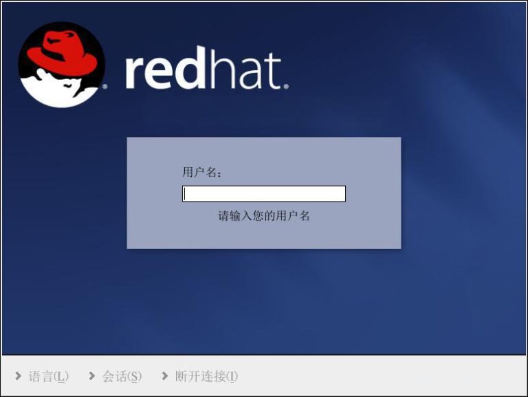 Red Hat RH294认证