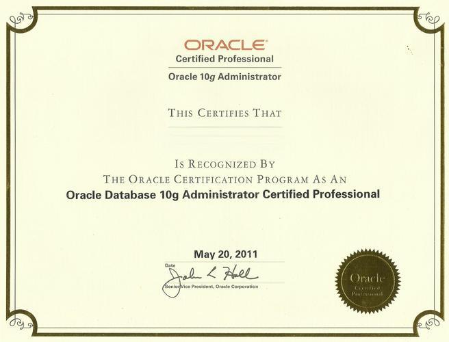 Oracle认证