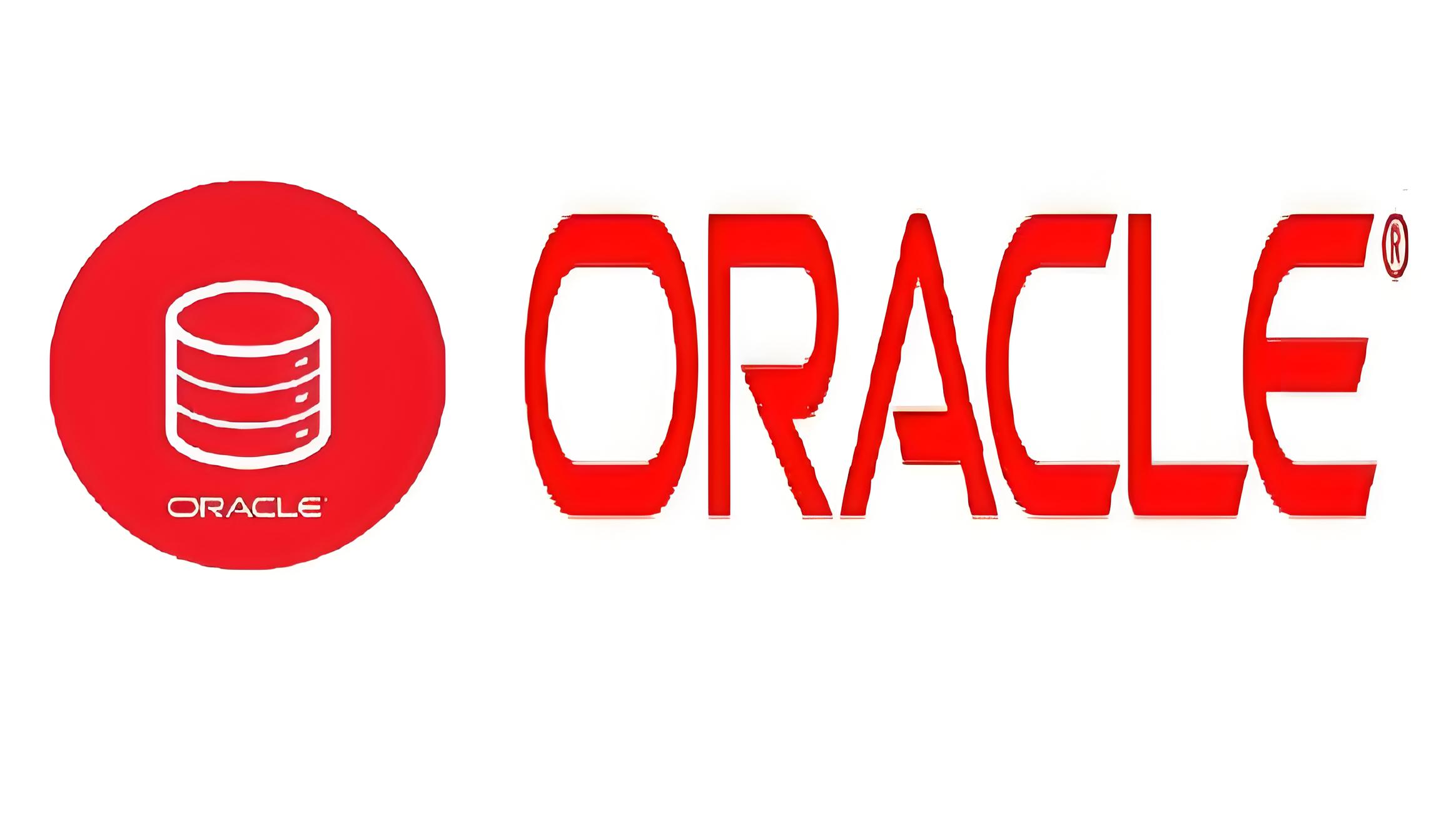 Oracle认证